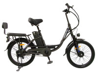 Электровелосипед HIPER KEMONO UMA NEW (R20 250W 48V) складной , 7скор