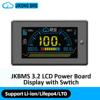 JKBMS 3.2 LCD Display for JIKONG BMS