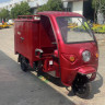 Трицикл грузовой GreenCamel Тендер C1500 BOX (1000W 60V) понижающая (красный)